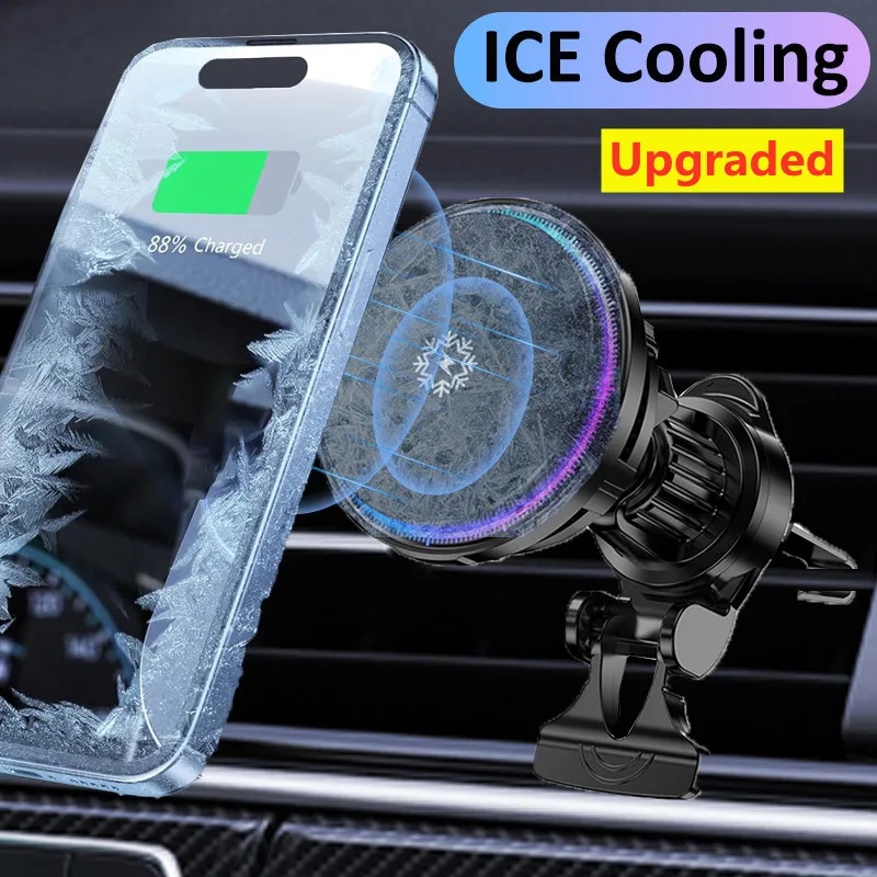 Phone Cooling Fan - Caricabatteria da auto Wireless magnetico con