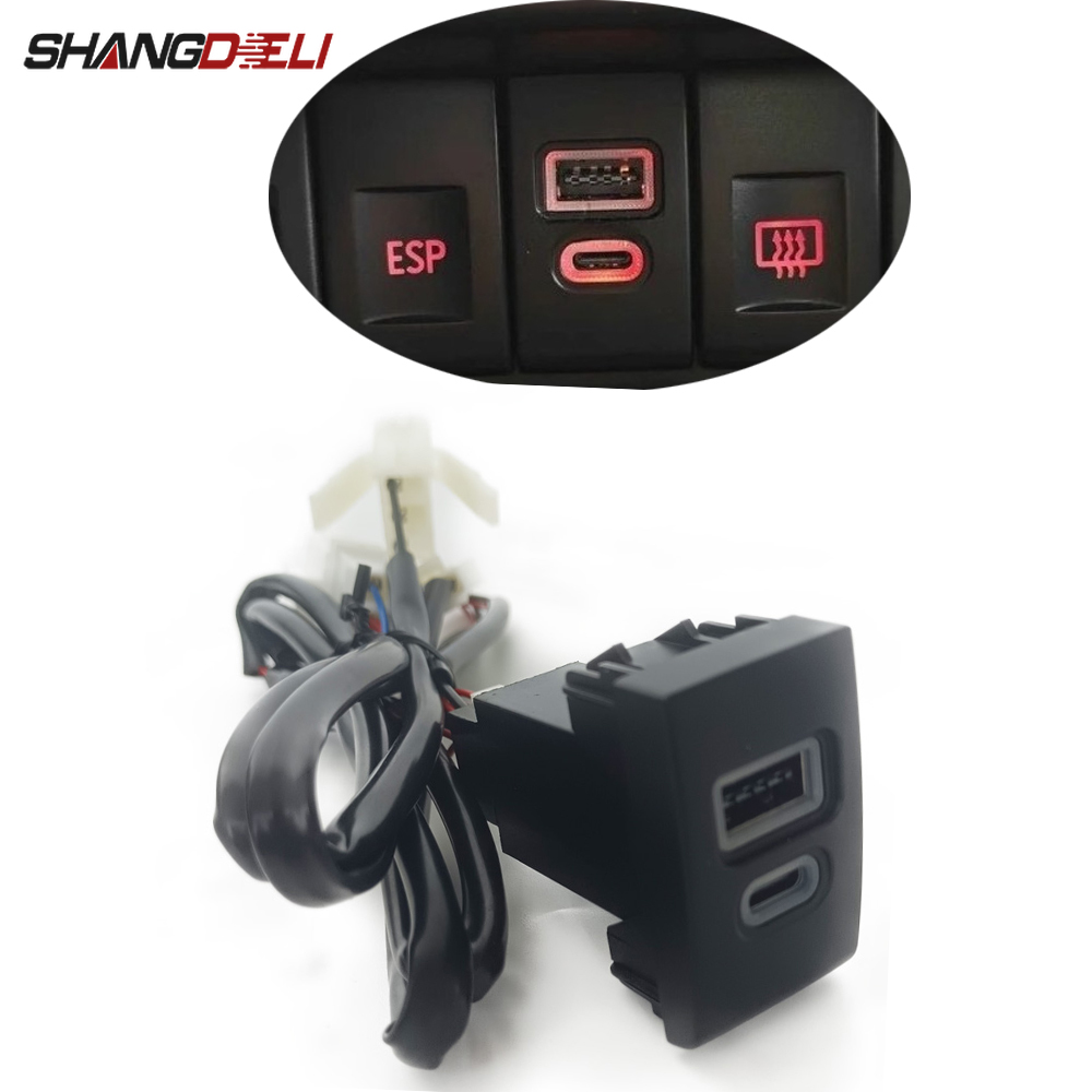 Phone Accessories Charger - Caricatore per auto 1PC con presa