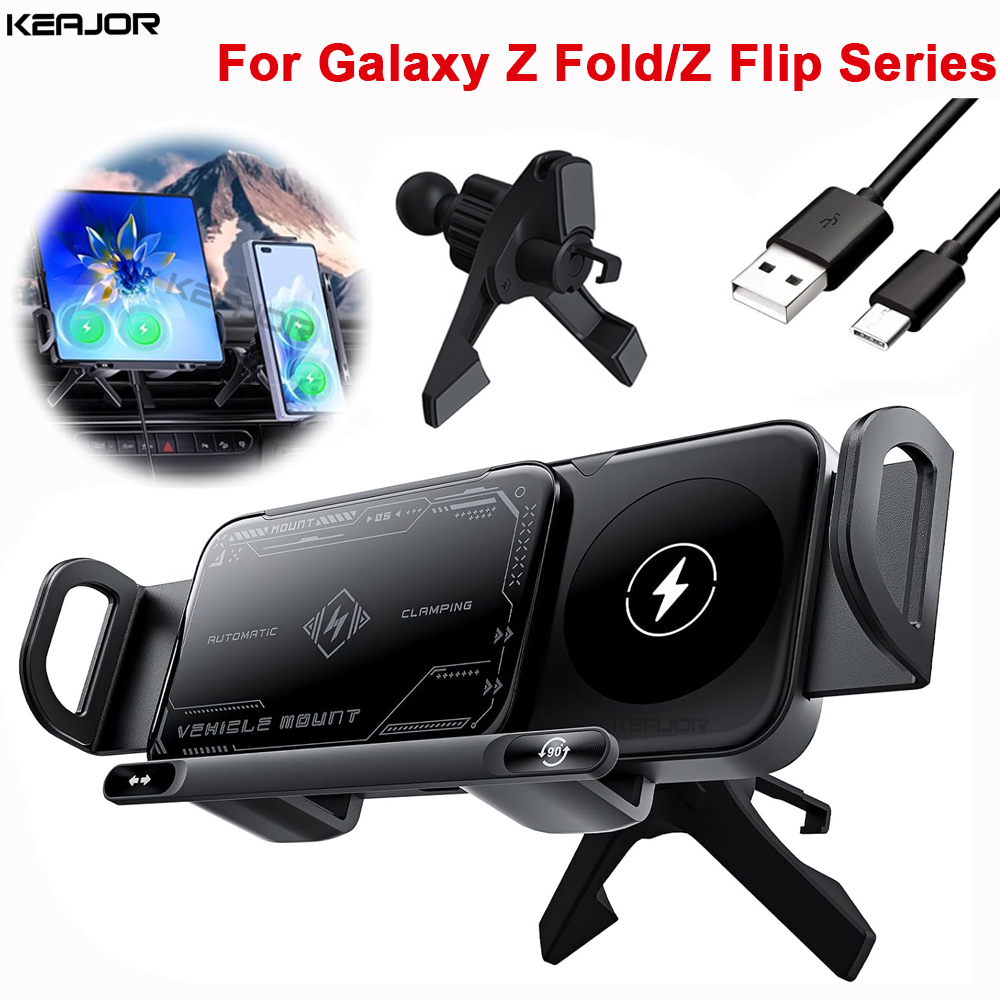 Phone Cooling Fan - Caricatore Wireless per auto Doppia bobina