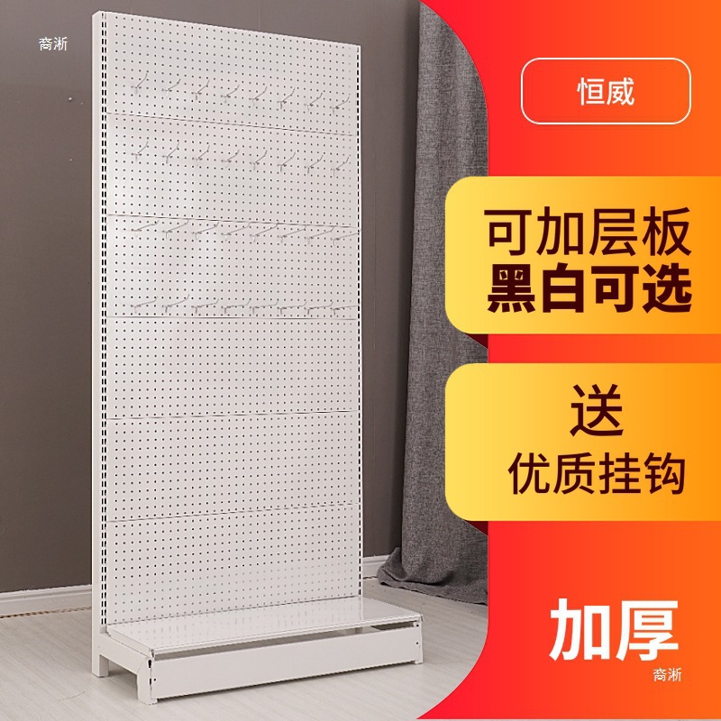 Espositore da terra con pannel - Phone Accessories Rack Display recensione e prezzo