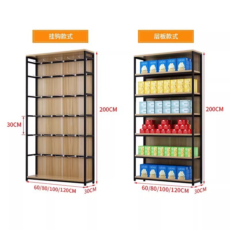 Espositore da scaffale per sup - Phone Accessories Rack Display recensione e prezzo