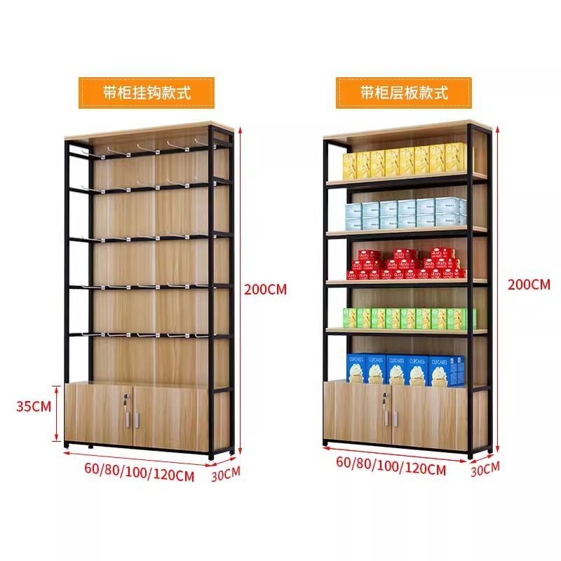 Espositore da scaffale per sup - Phone Accessories Rack Display recensione e prezzo