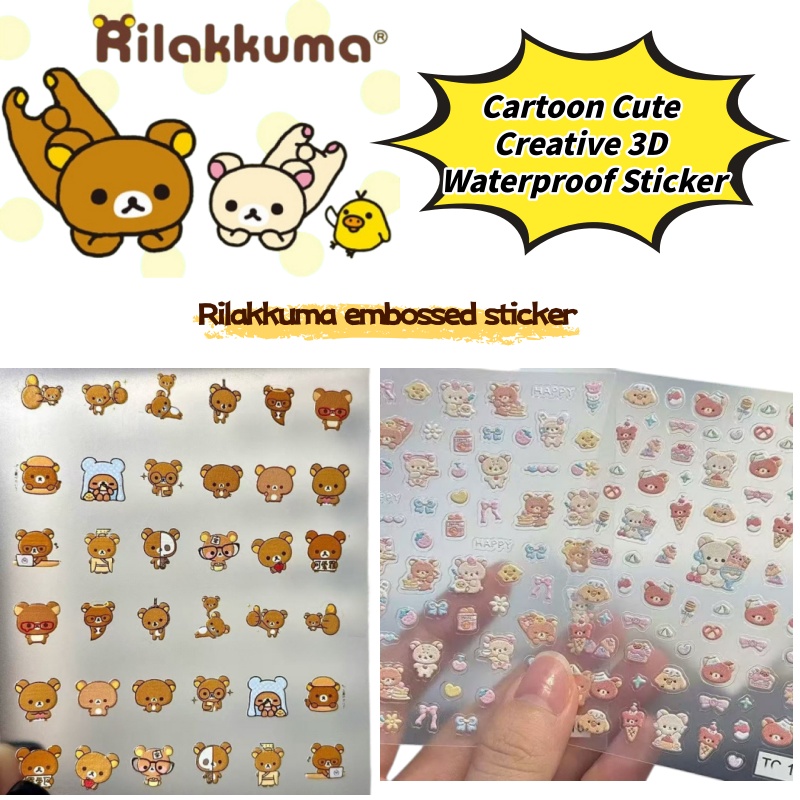 Adesivi Creativi per Nail Art  - Phone Accessories Items recensione e prezzo