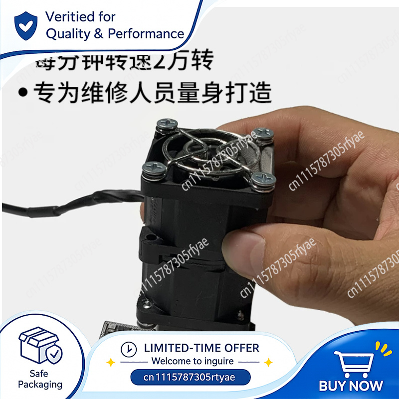 Ventola di Raffreddamento a Ve - Phone Cooling Fan recensione e prezzo