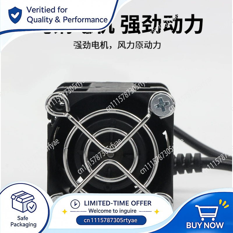 Ventola di Raffreddamento a Ve - Phone Cooling Fan recensione e prezzo